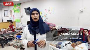 أطفال غزة يواجهون البتر دون مخدر وسط نقص المستلزمات الطبية