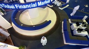 محمد علي ياسين: أداء سوق دبي المالي جيد منذ بداية 2024