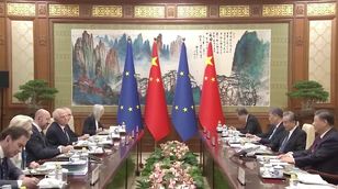 إلى ماذا تؤسس عودة العلاقات بين الصين والاتحاد الأوروبي؟
