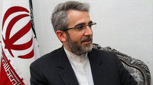 من هو وزير خارجية إيران بالإنابة؟