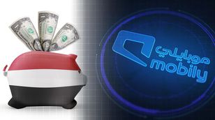 أرباح "موبايلي تصل إلى 661 مليون ريال.. واحتياطي مصر الأجنبي يرتفع إلى 46.4 مليار دولار