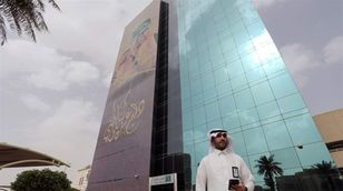 هشام أبو جامع: أرباح البنك الأهلي السعودي جيدة وتقترب من نتائج الربع الثالث