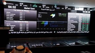 تحديثات السوق السعودي.. "تاسي" يحلِّق فوق مستويات 11.500 نقطة