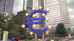 سوق أوروبية موحدة لرأس المال لمواجهة عودة ترمب المحتملة 