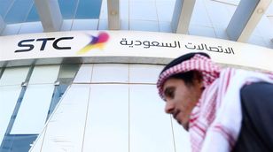 "السيادي السعودي" و"STC".. كيان جديد يملك ويدير 30 ألف برج اتصالات