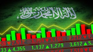 السوق السعودي يحاول التماسك وسط ضغوط وتباين بالأسواق الخليجية