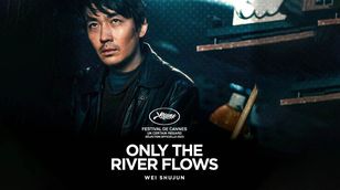 فيلم "Only The River Flows".. موعِد مع السينما الصينية