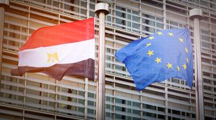 اتفاقية بين مصر والاتحاد الأوروبي.. ونظام ذكاء اصطناعي لرصد اعتلال البصر
