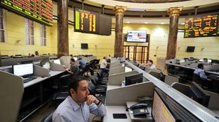  البورصة المصرية | تذبذب في التداولات.. وهبوط للمؤشر الرئيسي 