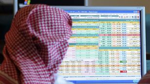 أداء مؤشرات السوق السعودي وأحجام التداول خلال 2023