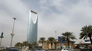 الكيان الجديد لـ STC يدعم قطاع الاتصالات السعودي