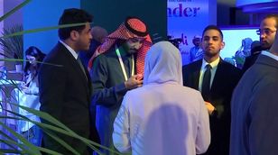 الإعلان رسمياً عن فوز الرياض باستضافة إكسبو 2030