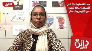 معاناة متواصلة في السودان.. 19 شهرا من النزوح والدمار