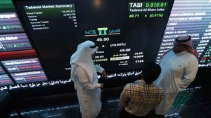 هشام أبو جامع: تحركات السوق السعودي تتوقف على إعلان نتائج الشركات