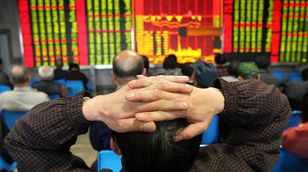 أنغ: الأسواق الصينية ليست راضية عن الحوافز الحكومية