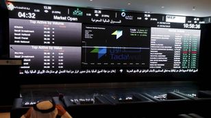  تحديثات السوق السعودي.. عودة قوية لسهم "الراجحي"  