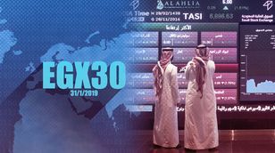 "تاسي" يفقد مستويات 12 ألف نقطة.. والأسهم القيادية تدعم "EGX30"