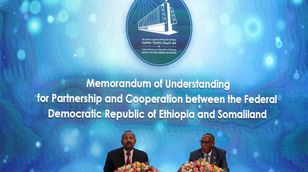 إثيوبيا والصومال.. أزمة التحالفات في البحر الأحمر