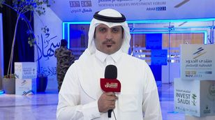 السعودية تدرس إقامة أول منطقة اقتصادية حرة مع العراق