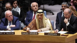 تفاصيل ومخرجات جلسة مجلس الأمن بشأن التطورات في غزة