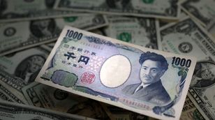 فضول: الين الياباني يتأثر بفروق الفائدة الأميركية