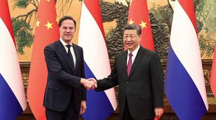 الصين تسعى لإقناع هولندا باستئناف تصدير معدات تصنيع الرقائق