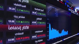 العمران: الاكتتاب الثاني من أرامكو سيكون له تأثير كبير في زيادة السيولة بالاقتصاد السعودي