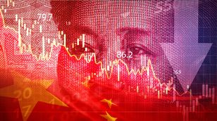التضخم في الصين يرتفع ويتجاوز التوقعات.. و"زين" تحقق 67 مليون ريال أرباح