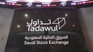 العمران: خفض الفيدرالي للفائدة سيعطي دفعة لعمليات الشراء في السوق المالي السعودي