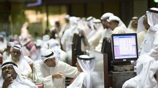 الأسهم الخليجية تبدأ التداولات على ارتفاع رغم ضغط أسعار النفط