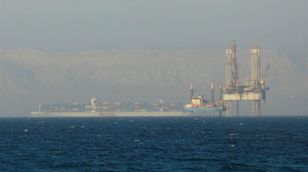 البزركان: العقود الآجلة ترفع أسعار النفط مع تزايد توترات البحر الأحمر
