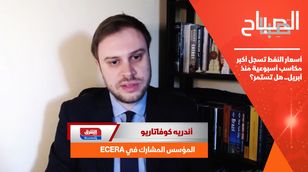 أسعار النفط تسجل أكبر مكاسب أسبوعية منذ أبريل.. هل تستمر؟