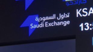 زيدان: إيرادات سهم مجموعة تداول السعودية تنمو بنسبة تتجاوز 72% في الربع الأول