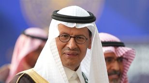 وزير الطاقة السعودي: المملكة ملتزمة بأعلى معايير الشفافية والسلامة والأمن النووية