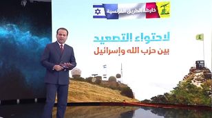خارطة الطريق الفرنسية لاحتواء التصعيد بين حزب الله وإسرائيل