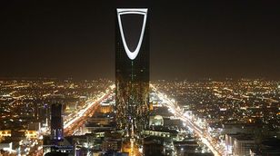 السعودية.. البطالة تتراجع إلى أدنى مستوياتها على الإطلاق