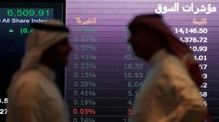 الغيث: توقعات بارتفاع التضخم في السعودية خلال الشهر المقبل