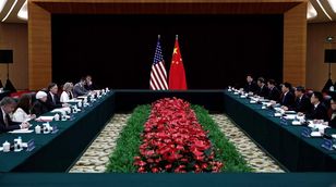 هل التصريحات الأميركية بشأن الإجراءات الاقتصادية الصينية "السلبية" دقيقة؟