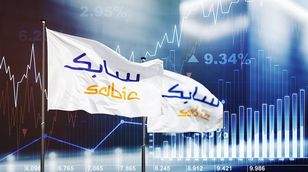 المضاربات والاتجاه العرضي يهيمنان على "تاسي".. و"سابك" توزع أرباحا نقدية بنسبة 17%