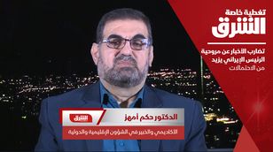 تضارب الأخبار عن مروحية الرئيس الإيراني يزيد من الاحتمالات  