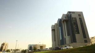 دوراني: برنامج نقل المكاتب الإقليمية يدفع الشركات للقدوم إلى الرياض