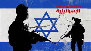 "سقوط الحكومة الإسرائيلية".. غانتس يقدم خطة الست نقاط وتحركات أميركية للتهدئة