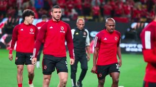 كأس مصر.. الأهلي يحصد اللقب
