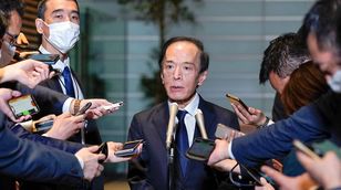ألفين تان: تشديد السياسة النقدية خارج مخططات بنك اليابان المركزي 