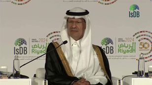 الأمير عبد العزيز بن سلمان: منجزات كثيرة للبنك الإسلامي لدعم دول العالم