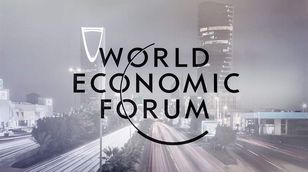 لأول مرة.. الرياض تستضيف المنتدى الاقتصاد العالمي