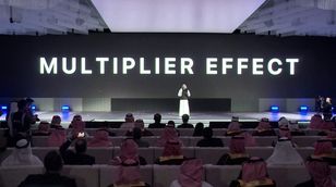 وزير الاتصالات السعودي: القفزة النوعية في الذكاء الاصطناعي بحاجة للإدماج في كل القطاعات