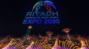ما مدى تقدم مسار إنجازات ومشاريع السعودية في ضوء "رؤية 2030"؟ 