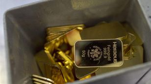 عادل: الذهب يتراجع 5% في 3 أيام بعد وصوله لنطاق التشبع الشرائي