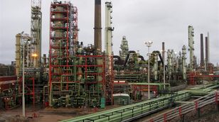 كاتونا: توقعات بارتفاع أسعار النفط  فوق 80 دولارا بسبب توترات المنطقة